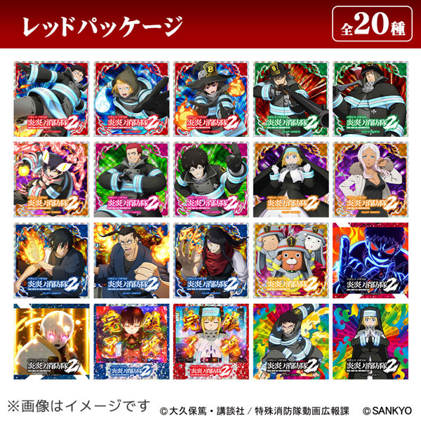 L炎炎ノ消防隊2 トレーディングステッカー （レッド） （ランダム1種）