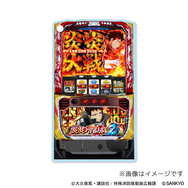 L炎炎ノ消防隊2 1/11スケール筐体アクリルキーホルダー