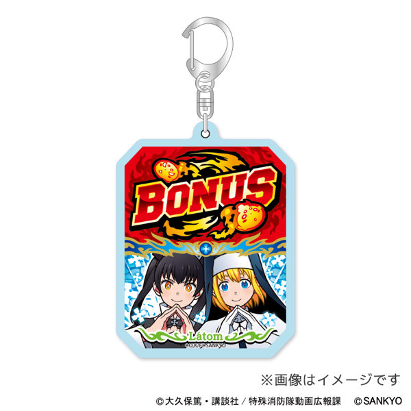 L炎炎ノ消防隊2 サイドパネルアクリルキーホルダー （左パネル）