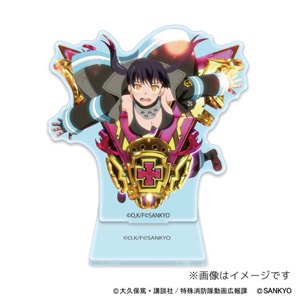 DMM.com [L炎炎ノ消防隊2 タマキのアクリルスタンド （D図柄）] ホビー