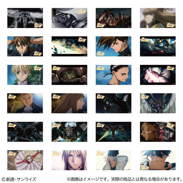 【BOX販売】新機動戦記ガンダムW ステッカー 場面カットステッカーコレクション（1BOX=12個入）