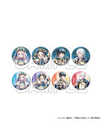 【BOX】星降る王国のニナ トレーディング缶バッジ（イベント）全8種