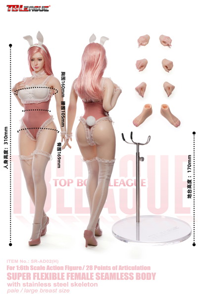 TBリーグ 1/6 プラチナグレード・シリコン コレクティブルシリーズ バニーガール ベール ヘッド付 ピンク （高品質マシンルート植毛）