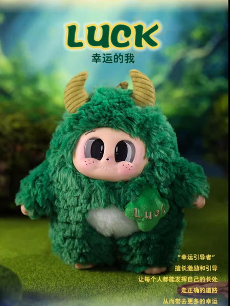 【BOX販売】Cupa THE LITTLE MONSTER ちびモンスター（1BOX=6個）