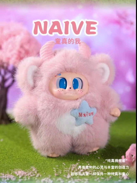 【BOX販売】Cupa THE LITTLE MONSTER ちびモンスター（1BOX=6個）