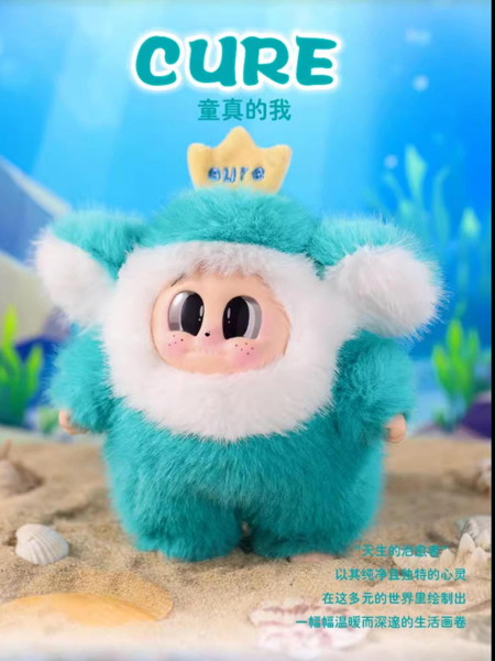 【BOX販売】Cupa THE LITTLE MONSTER ちびモンスター（1BOX=6個）