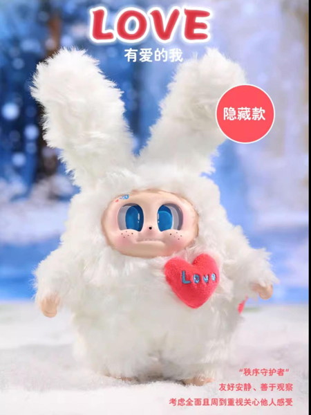 【BOX販売】Cupa THE LITTLE MONSTER ちびモンスター（1BOX=6個）