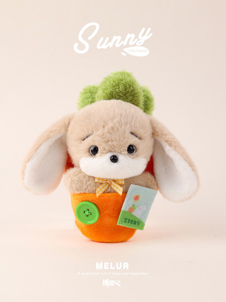 【BOX販売】MELUR The Happy Melur Town おやすみストーリー シリーズぬいぐるみ（1BOX=6個）