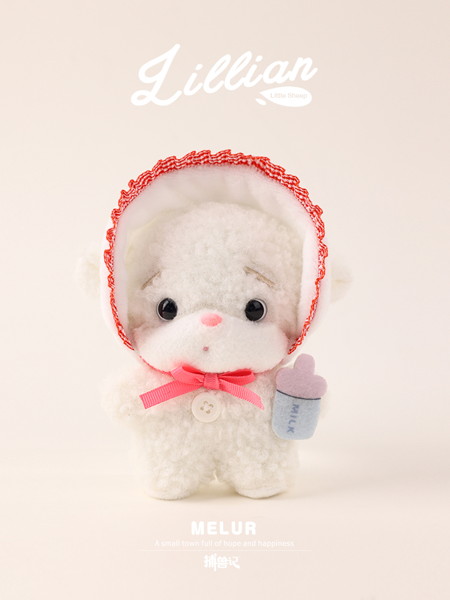 【BOX販売】MELUR The Happy Melur Town おやすみストーリー シリーズぬいぐるみ（1BOX=6個）