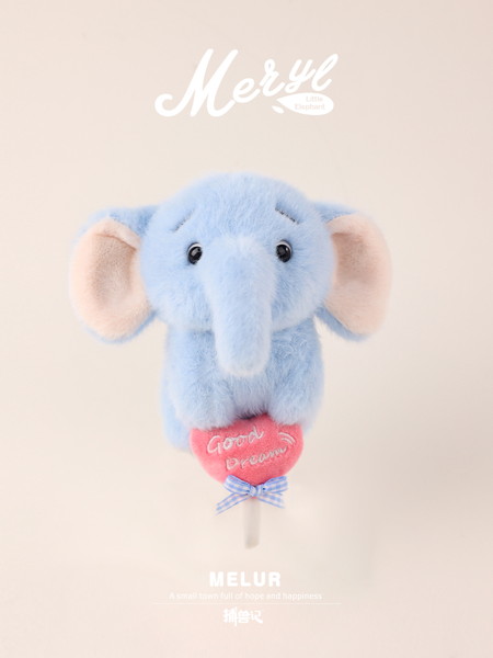 【BOX販売】MELUR The Happy Melur Town おやすみストーリー シリーズぬいぐるみ（1BOX=6個）