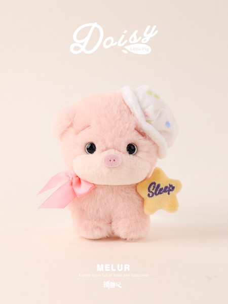 【BOX販売】MELUR The Happy Melur Town おやすみストーリー シリーズぬいぐるみ（1BOX=6個）