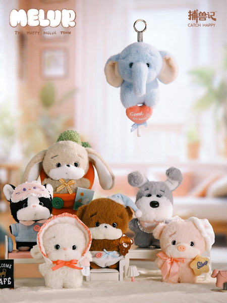 【BOX販売】MELUR The Happy Melur Town おやすみストーリー シリーズぬいぐるみ（1BOX=6個）