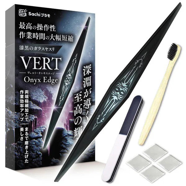 Sachiプラモ VERT Onyx Edge