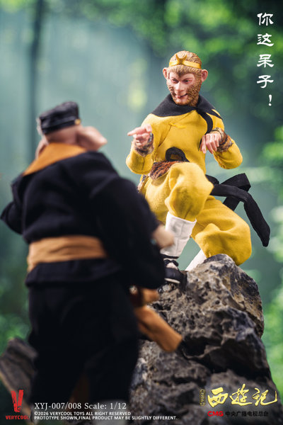 西遊記（1986） 放送40周年記念 コレクターズエディション 1/12 アクションフィギュア 孫悟空