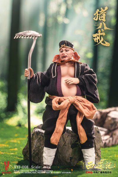 西遊記（1986） 放送40周年記念 コレクターズエディション 1/12 アクションフィギュア 猪八戒
