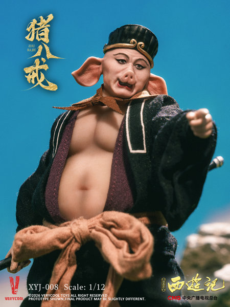 西遊記（1986） 放送40周年記念 コレクターズエディション 1/12 アクションフィギュア 猪八戒
