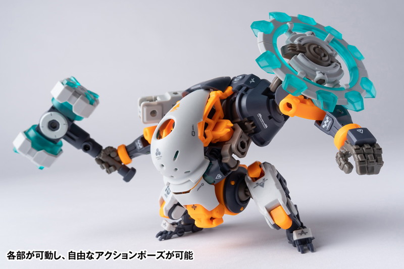 ROBOT BUILDシリーズ 核誠治造（EARNESTCORE CRAFT / アニスコル） RB-16 MAGNI‘銃錘’（ユニバーサルカ...