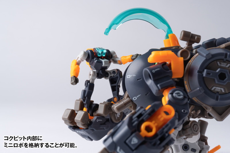 ROBOT BUILDシリーズ 核誠治造（EARNESTCORE CRAFT / アニスコル） RB-17 ABYSSAL’深潜’（ユニバーサル...