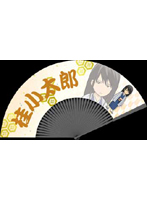 銀魂 扇子 桂