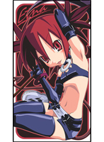 魔界戦記ディスガイア エトナ ビックタオル