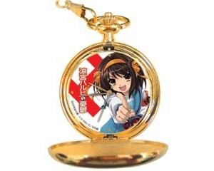 涼宮ハルヒの憂鬱 懐中時計
