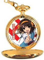 涼宮ハルヒの憂鬱 懐中時計