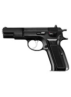 Cz75 ファーストモデル 18歳以上 エアーHOPハンドガン