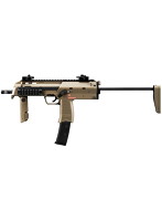 MP7A1 TAN 18歳以上 ガスブローバック