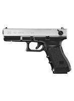 GLOCK18C スライドシルバー 18歳以上 電動ハンドガン