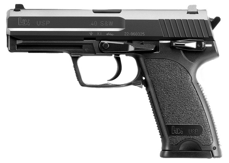 USP 18歳以上 電動ハンドガン
