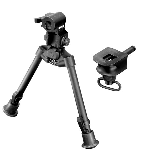 タクティカルバイポッド