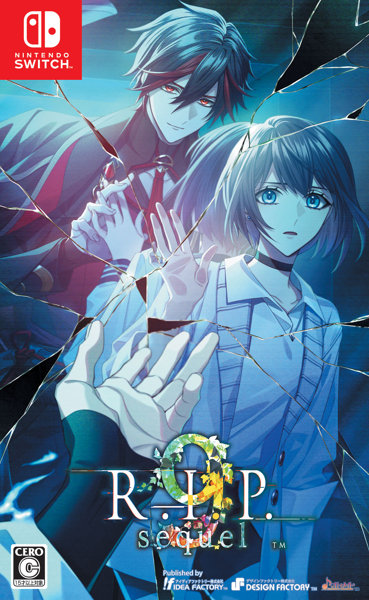 9 R.I.P. sequel 6,510円