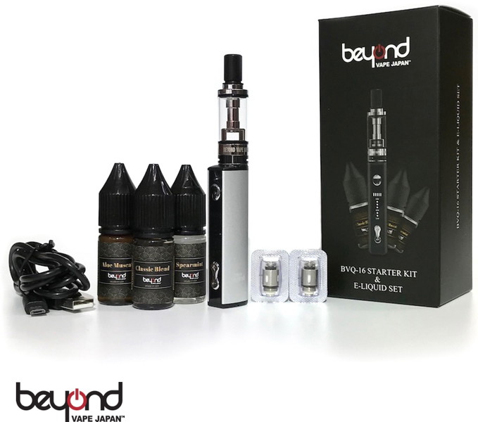 BVQ-16 Starter kit Silver