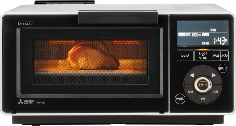 三菱 RG-HS1-W オーブンレンジ