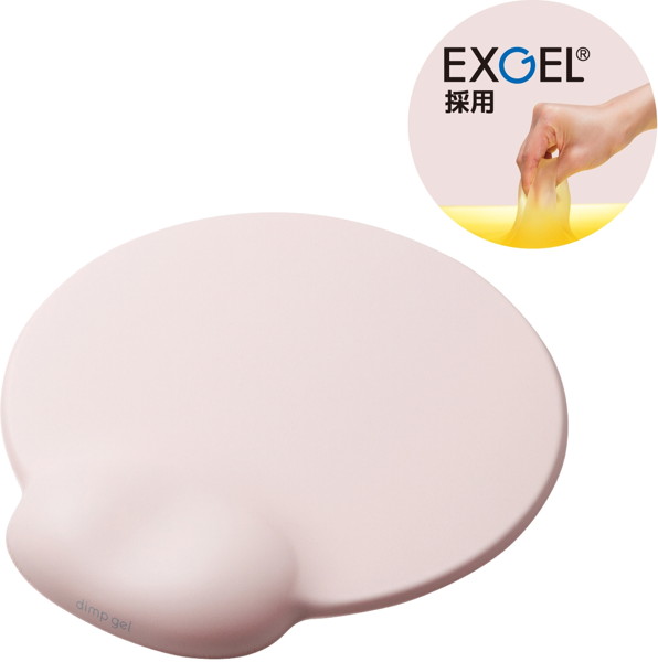 マウスパッド/dimp gel/ピンク MP-DG01PN