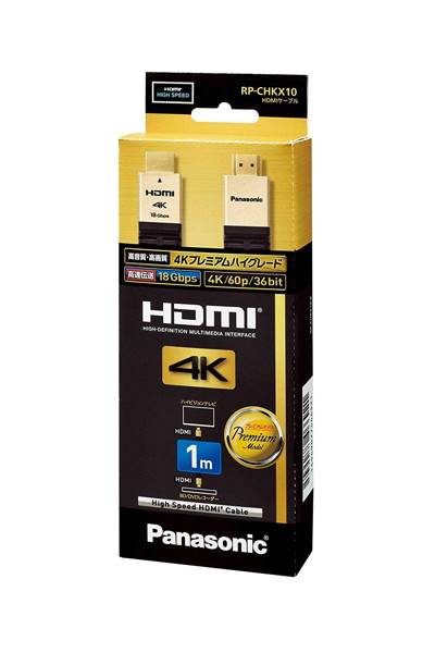 DMM.com [パナソニック HDMIケーブル RP-CHKX50-K （HDMI ver.2.0対応