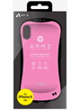 エアージェイ iPhone X用 耐衝撃バックカバー ARMZ シリーズ PK AC-P8-AZPK