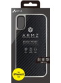 エアージェイ iPhone X用 耐衝撃バックカバー ARMZ GAシリーズ カーボン調CBS AC-P8-GACBS
