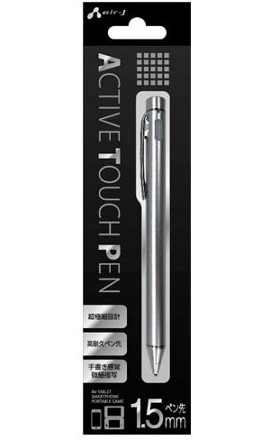 エアージェイ 充電式タッチペンDX SL ATP-DXSL
