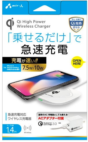 エアージェイ QI対応 急速充電対応ワイヤレス充電パッド WH AWJ-PDH1WH