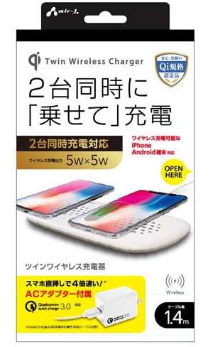 エアージェイ TWINワイヤレス充電器 WH AWJ-PDTW1WH