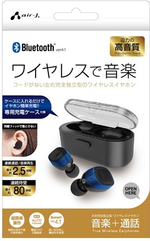 エアージェイ Bluetooth 完全ワイヤレスイヤホン BL BT-AP1BL