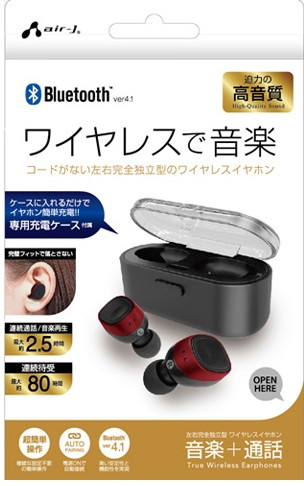 エアージェイ Bluetooth 完全ワイヤレスイヤホン RD BT-AP1RD