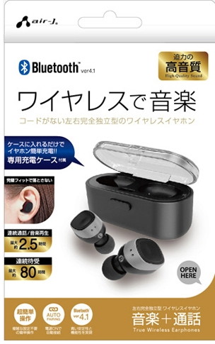 エアージェイ Bluetooth 完全ワイヤレスイヤホン SL BT-AP1SL