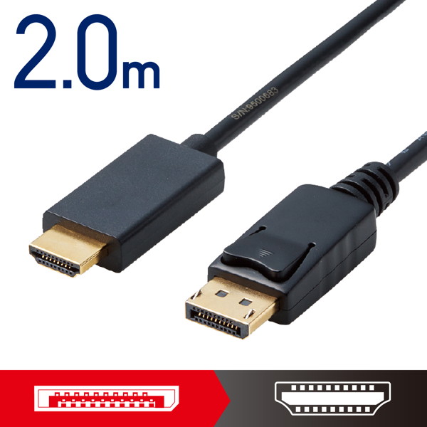 変換ケーブル/DisplayPort-HDMI/2.0m/ブラック CAC-DPHDMI20BK