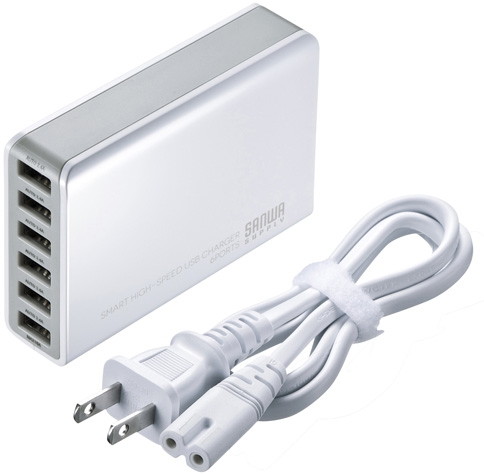 サンワサプライ 6ポートUSB充電器 ACA-IP40W 4,985円