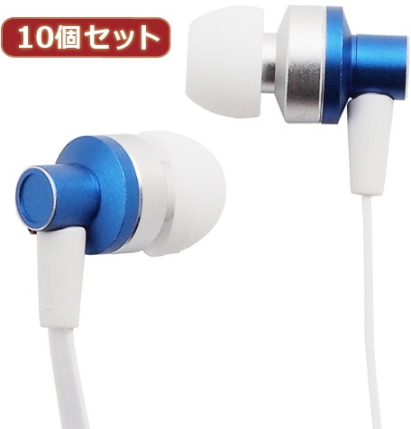 10個セット イヤホン マイク付き カナル型 スマートフォン対応 ブルー AS-CAMU001X10