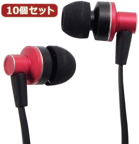 10個セット イヤホン マイク付き カナル型 スマートフォン対応 レッド AS-CAMU002X10