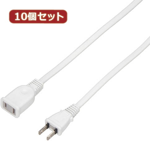 YAZAWA 10個セット 延長コード1個口3m ホワイト HSL103WHX10