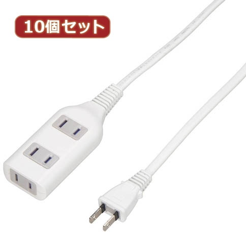 YAZAWA 10個セット テーブルタップ3個口3m ホワイト HSL303WHX10 7,422円